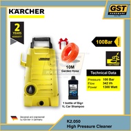 Karcher K2.050 Water Jet High Pressure Washer