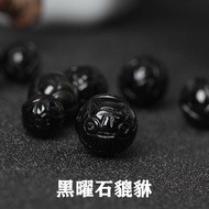 Loose beads, natural obsidian, Pixiu beads, hand-carved Pixiu beads, beads, diy beads, diy