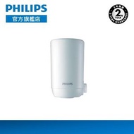 飛利浦 - 水龍頭濾水器 - 濾芯 WP3911