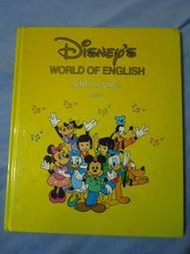 *二手  寰宇  迪士尼   WORLD OF ENGLISH   sing along  BOOK 4    無光碟    不能議價