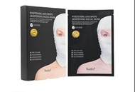 Sudee 美白淡班面膜