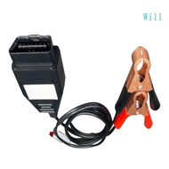 Will Vehicle Power Supply Cable Auto Emergency Power supply Cable Car Memory Saver
