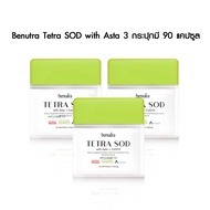 พร้อมส่ง ของแท้ Benutra Tetra SOD with Asta + CoQ10 (เอสโอดี จากสาหร่ายเตตระเซลมิส ซูอี)