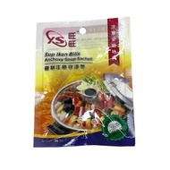 Aji Shan Anchovy Soup Sachet 江鱼仔汤煲 25g - 90551