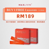 Maxlivin FITERA™ Natural Sugar & Carb Blocker