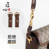 สายสะพายไหล่แบบหนังสัมผัสกับ  1955 Bag Protector Circle Hardware Bread Bag Underarm Crossbody Wear R