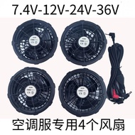 [Taiwan Shipment🚛] Air Conditioning Clothing 4 Fans Clothes Special Fan Accessories 7.4V12V24V36V We