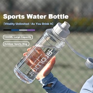 Shockproof Sports Water Bottle 1L/34oz Large Capacity Fitness Jug Leak-Proof Durable Outdoor Water B