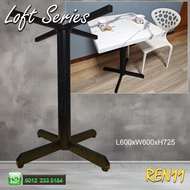 Table Leg, Metal Leg, Kaki besi, Kaki meja , Table Base,cafe stand - 600/800 Top