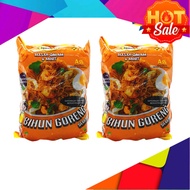 (2pcs) Bihun Goreng Segera, Dried Original Instant Rice Vermicelli (Bihun Goreng Segera)