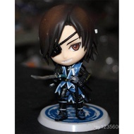 Popular genuine bulk goods Warring States Period Basara Glasses Factory a Reward A Reward Ida Masamu