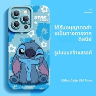 SUPER MOUSE | เคสซิลิโคนบางนุ่มสำหรับ iPhone 15 13 Pro Max 12 16 Pro 14 Pro XS 78P 15 Plus
