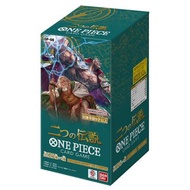 原盒原箱OP08 - Two Legends二人傳說 OPCG ONE PIECE CARD GAME 海賊王卡牌