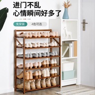 ST-🚢Bamboo Mountain Installation-Free Folding Shoe Rack Multi-Layer Large Capacity Rental Storage Bamboo Storage Rack Mu