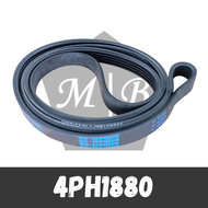 [1pc] Dryer Belt 4PH1880 4PH1980 5EPJ 1105 5EPJ1157 5EPJJ1281 5PJ1270/5EPJ1270 5PJE1196 5PJE1246 5PJ