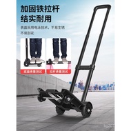 Household Lightweight Trolley Trolley Trolley I9EK Trailer Portable Trolley Pick-up Trolley Folding 