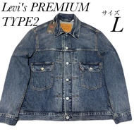 【Direct from Japan】Unused Levi's Premium Type 2 Trucker Jacket, Size L【Japan Exclusive】