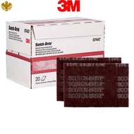 3M™ 7447 SCOTCH BRITE GENERAL PURPOSE HAND PAD - MAROON/60PCS BOX