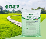 พลูโต ไบโอกรีน Pluto 2.5 กรัม 200 เม็ด สารปรับปรุงดิน บำรุงต้น ช่วยในการเจริญเติบโต ป้องกันโรค