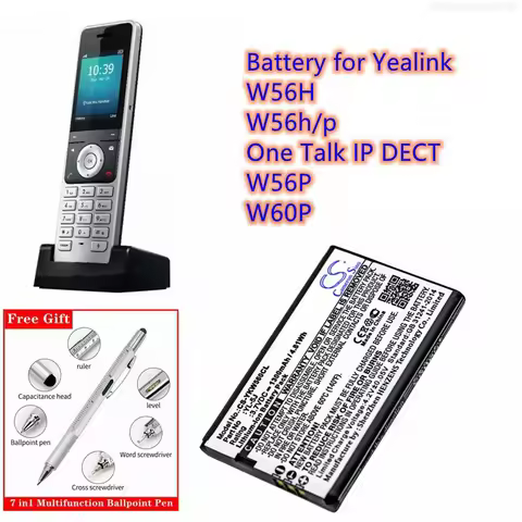 Cordless Phone Battery 3.7V/1300mAh YL-5J, W56-BATT for Yealink W56H, W56h/p, One Talk IP DECT, W56P