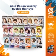 Liese Design Natural Series Creamy Bubble Hair Dye Vibrant Colors Salon-Quality Results Singapore's No. 1 Bestselling