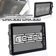 For HONDA REBEL 500 CMX500 CMX300 CM500 CM300 CMX CM 300 500 Motorcycle Radiator Guard Grille Cover 