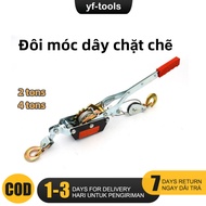 Ratchet Cable 1T, 2T, 4T - 2m Long, Hand Pull Steel Cable, Cable Tensioning Tool, Gear Winch Puller,