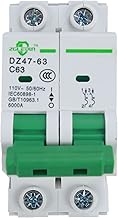 ZGLEDUN AC Miniature Circuit Breaker, 2 pole 63Amp, 12-240VAC, 6kA Din Rail Mount Breaker with Therm