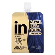 in jelly royal jelly gold 180g undefined - 在果冻皇家果冻金180克