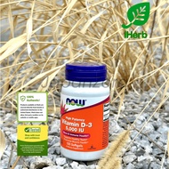 NOW Vitamin D3 5000 IU