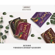 一支彩染发剂/泡泡染发剂 三包一套  hair dye three packs