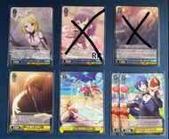 ［請看完描述part再DM 🙇🏻‍♀️］プロセカ  世界計畫  project sekai  WS  RR/R卡