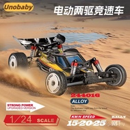 Weili 244016 Kawalan Jauh RC 1:24 Pacuan Dua Roda Elektrik Skala Penuh Drift Racing Kereta