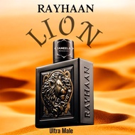 Rayhaan Lion - Ultra Male JPG Lion King Not Ramz Anymore