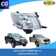 ไฟหน้าวีโก้แชมป์ TOYOTA HILUX VIGO CHAMP 2012-2014