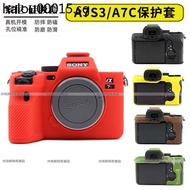 Hot Sale. Suitable for Sony A7S3 A7C Silicone Case ILCE-7C A9M2 Soft Case Alpha 7C Camera Bag Protective Case Alpha 7C 7S III Camera Case Alpha 9 II A92