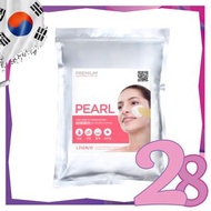 Lindsay - *【珍珠Pearl】美容院專用軟膜粉1kg(版本隨機發放)(8809371142478) [平行進口]
