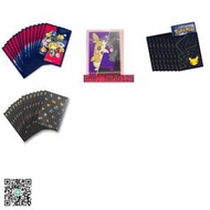 口袋妖怪寶可夢 PTCG 25周年皮卡丘 莫魯貝可 周邊卡牌卡套2