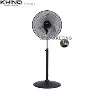 ❀▼Khind Industrial Stand Fan (20") SF2002F/ SF2002B