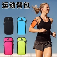 Sports Outdoor | Lightweight Waterproof Arm Cover Bag | Sports Storage Bag NM68