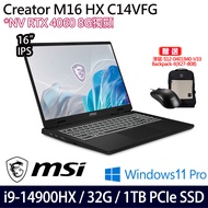 《MSI 微星》Creator M16 HX C14VFG-055TW(16吋QHD+/i9-14900HX/32G/1TB SSD/RTX4060/W11P)