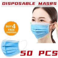 【Buy 4 free shipping】⚡️surgical mask 3 ply ⚡️ / medical mask / disposable face mask/surgical masks