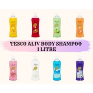 Aliv Body Wash / Mandian Badan / 1 Liter
