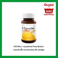 VISTRA L-Cysteine Plus Biotin Hair And Nails Package Size 30 Capsules