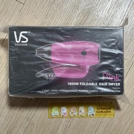 VS沙宣1200瓦負離子風筒👍🏻旅行用可摺疊 有盒未開封連物流原裝袋