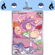 Exeggcute [IR] #192/191 SV08 Surging Sparks 2024 Pokémon TCG