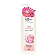 Enchanteur Paris艾詩三重煥白潤膚乳液