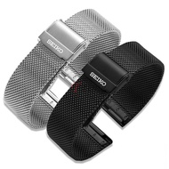 18mm 19mm 20mm 21mm 22mm Watch Strap Milan 0.6mesh Band Stainless Steel Bracelet for Seiko No. 5 PROSPEX Water Ghost Canned Abalone