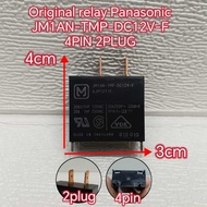 4PIN 2socket JM1AN-TMP-DC12V-F AJM1211F Panasonic power relay aircond electric appliances 20A250V ge