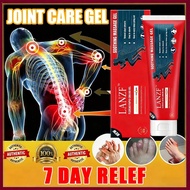 ✨【Fast Effective 】LANZF cream lutut Ubat Sakit Lutut ubat gout gel sendi dan tulang shoulder lumbar 